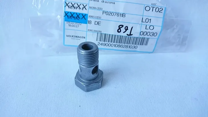 sruba-vw-phaeton-02-jakosc-czesci-zgodnie-z-gvo-o-oryginal-z-logo-producenta-samochodu-oe