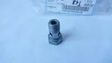 sruba-vw-phaeton-02-waga-z-opakowaniem-0-04-kg