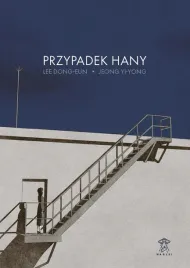 przypadek-hany-lee-dong-eun-jeong-yi-yong