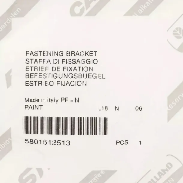 iveco-oe-5801512513-typ-samochodu-samochody-ciezarowe-samochody-dostawcze-samochody-osobowe