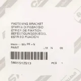 iveco-oe-5801512513-typ-samochodu-samochody-ciezarowe-samochody-dostawcze-samochody-osobowe