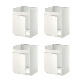 4-szt-kuchenna-pod-zlew-biala-60x60-cm