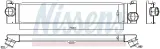 nissens-chlodnica-intercooler-stan-nowy-waga-produktu-8-kg