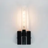kinkiet-pure-kolor-czarny