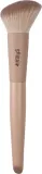 killys-pedzel-do-rozu-i-bronzera-nude-matte-waga-z-opakowaniem-0-08-kg