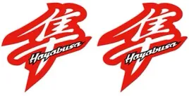 suzuki-hayabusa-2x-naklejki-15x15cm