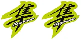 suzuki-hayabusa-2x-naklejki-15x15cm