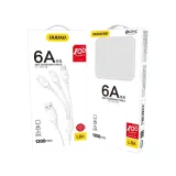 kabel-dudao-usb-a-usb-c-micro-usb-lightning-480mb-s-1-2m-jakosc-zlacza-usb-usb-typ-c-microusb-lightning
