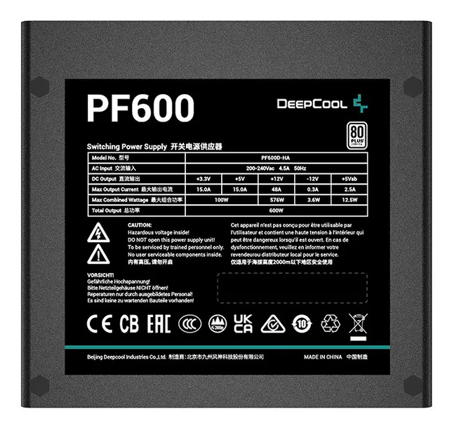 zasilacz-deepcool-pf600-600w-80-plus