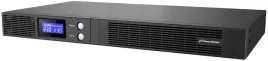 ups-zasilacz-awaryjny-powerwalker-vi-1500-r1u