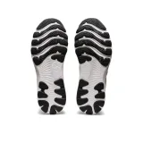 gelnimbus-24-rozmiar-415-marka-asics