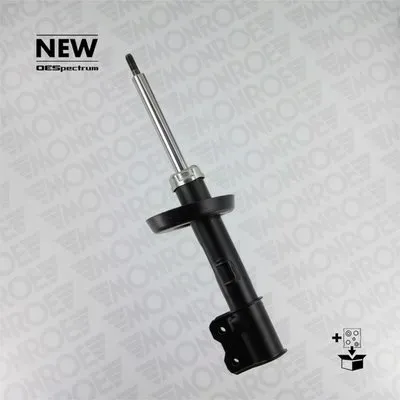 amortyzator-742158sp-mon-waga-z-opakowaniem-6-kg