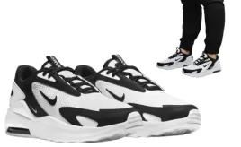 nike-air-max-bolt