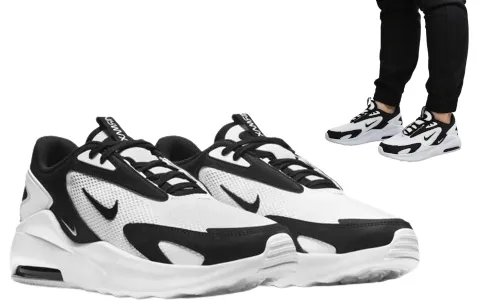 nike-air-max-bolt