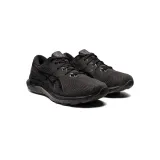 gel-cumulus-24-marka-asics-rozmiar-425