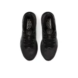 gel-cumulus-24-marka-asics-kod-producenta-1011b366001