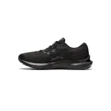 gel-cumulus-24-rozmiar-425-marka-asics