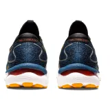 gelnimbus-24-marka-asics-rozmiar-465