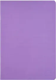 zeszyt-herlitz-rainbow-b5-96k-kratka-z-marginesem-mix-kolorow