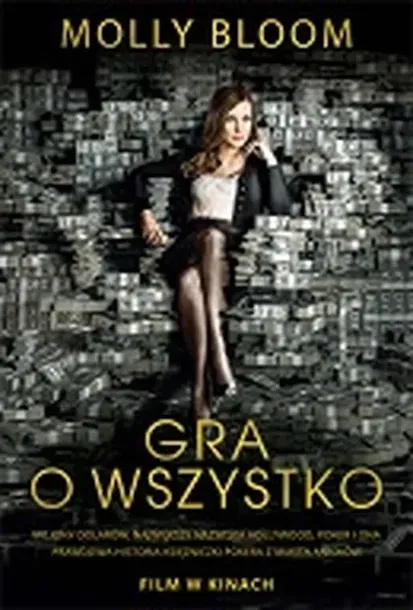 gra-o-wszystko-harpercollins