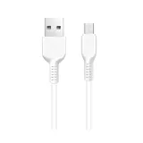 hoco-kabel-x20-micro-usb-3-1a-3m-bialy-stan-nowy