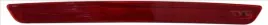 dodatkowa-lampa-stop-tyc-15-0755-00-9-15-0755-00-9