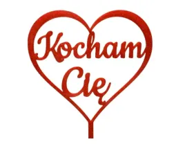 pik-dekoracja-sansewierii-serce-kocham-cie