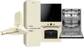 zestaw-agd-do-zabudowy-amica-retro-kuchnia-bezowy-kremowy-z-zmywarka-60cm
