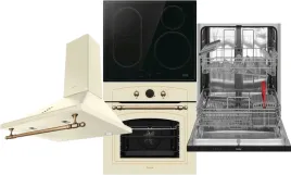 zestaw-retro-agd-amica-gorenje-piekarnik-indukcja-okap-zmywarka-60