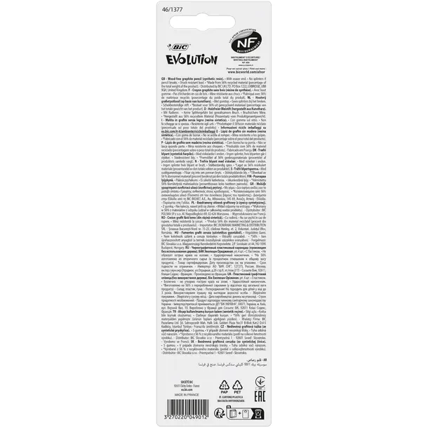 olowek-evolution-eco-z-gumka-kolor-odcienie-zieleni