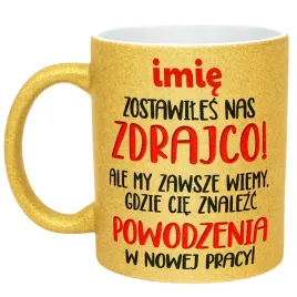 zloty-kubek-brokatowy-personalizowany-pozegnanie-odejscie-z-pracy-prezent