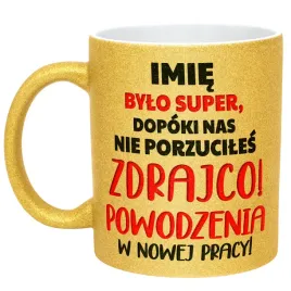 zloty-kubek-brokatowy-personalizowany-pozegnanie-odejscie-z-pracy-prezent
