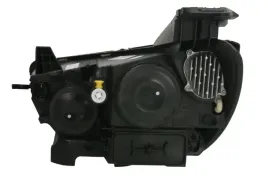 reflektor-swiatel-przednich-1eg-354-862-021-hel