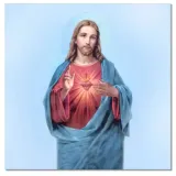 obrazy-90x90-jezus-chrystus-stan-nowy