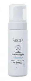 ziaja-pianka-oczyszczajaca-do-skory-wrazliwej-i-zaczerwienionej-150ml