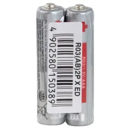 bateria-cynkowo-weglowa-maxell-aaa-r3-2-szt