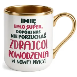 kubek-premium-zloty-personalizowany-pozeganie-odejscie-z-pracy