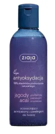 ziaja-oczyszczajacy-zel-micelarny-z-peelingiem-do-twarzy-200ml