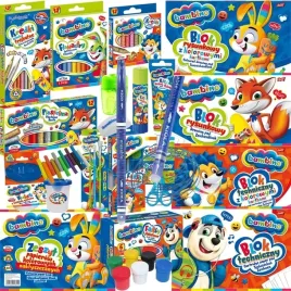 bambino-wyprawka-szkolna-duzy-zestaw-xxl-do-przedszkola-klasy-1-dlugopis