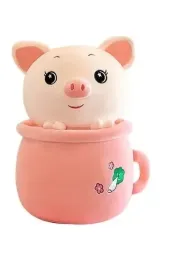 swinka-w-kubku-duzy-pluszowy-mis-48-cm-bez-kocyka-dostepna-super-prezent