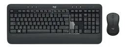 logitech-mk540-niesprawna-myszka-uklad-azerty-fr