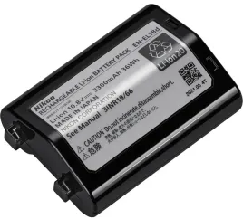 akumulator-nikon-en-el18d-oryginal