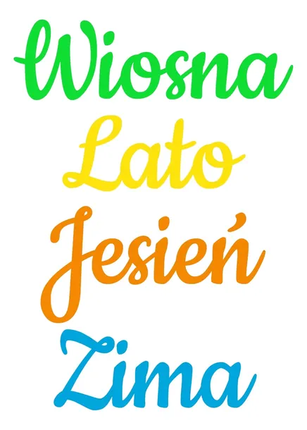 Dekoracja przedszkolna szkoła Napis Wiosna Lato Jesień Zima Zestaw 29 - XL