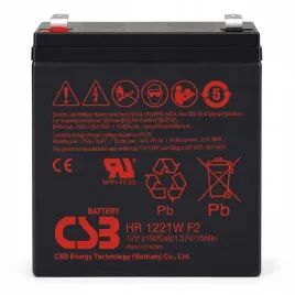 akumulator-high-rate-vrla-csb-12v-5ah-do-podtrzymania-pracy-buforowej-w-ups