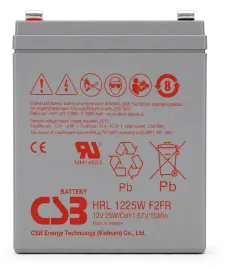 akumulator-high-rate-vrla-csb-12v-58ah-long-life-do-pracy-buforowej-w-ups