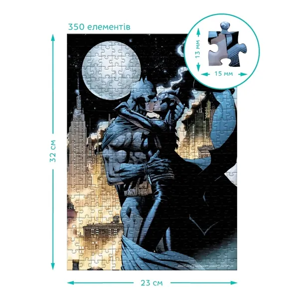puzzle-hard-s-batman-200557-kod-producenta-405555aleksiazka