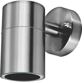 kinkiet-ogrodowy-lampa-elewacyjna-luceco-szara-gu10-ip54-stal-nierdzewna