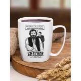 kubek-znachor-nadwyraz-com