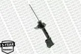 amortyzator-mong16249-jakosc-czesci-zgodnie-z-gvo-q-oryginal-z-logo-producenta-czesci-oem-oes