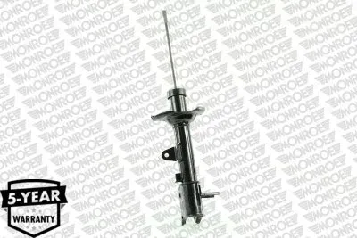 amortyzator-mong16249-waga-z-opakowaniem-11-kg